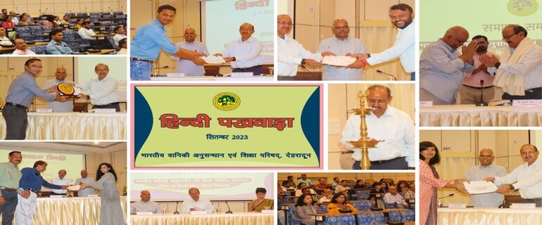 Indian Council of Forestry Research & Education, Dehradun organized Hindi Pakwada -2023 From 14th September to 27th September 2023